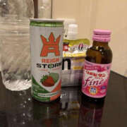 ヒメ日記 2025/11/09 14:03 投稿 るみ TSUBAKI(ツバキ)松山店