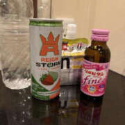 ヒメ日記 2025/11/09 14:29 投稿 るみ TSUBAKI(ツバキ)松山店