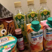 ヒメ日記 2025/11/16 17:51 投稿 るみ TSUBAKI(ツバキ)松山店