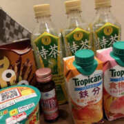 ヒメ日記 2025/11/16 18:30 投稿 るみ TSUBAKI(ツバキ)松山店