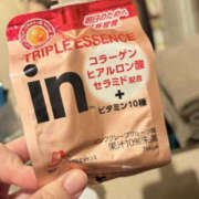 ヒメ日記 2025/12/12 03:29 投稿 るみ TSUBAKI(ツバキ)松山店