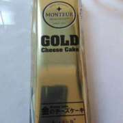 ヒメ日記 2025/10/22 21:57 投稿 朝倉（あさくら） 丸妻 錦糸町店