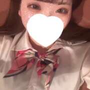 るい お兄さんに探してほしいの💖 Flower（フラワー）