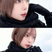 ヒメ日記 2025/12/11 08:23 投稿 わか様（プレミア級×Iカップ！ ハニービー（Honey Bee）