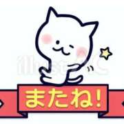 ヒメ日記 2026/01/25 14:55 投稿 茜-Akane- Aroma Bloom（アロマブルーム）