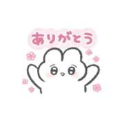 ヒメ日記 2025/10/10 05:10 投稿 りず★Fカップロリカワ現役JD 渋谷S級素人清楚系デリヘル chloe