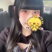 ヒメ日記 2025/10/13 14:58 投稿 りず★Fカップロリカワ現役JD Chloe五反田本店　S級素人清楚系デリヘル