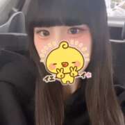 ヒメ日記 2025/11/09 14:28 投稿 りず★Fカップロリカワ現役JD Chloe五反田本店　S級素人清楚系デリヘル