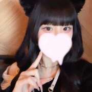 ヒメ日記 2026/08/13 20:25 投稿 りず★Fカップロリカワ現役JD Chloe五反田本店　S級素人清楚系デリヘル