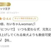 ヒメ日記 2025/09/15 10:02 投稿 れい【大人気！天空極上泡洗体】 天空のマット