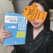ヒメ日記 2025/09/22 13:01 投稿 れい【大人気！天空極上泡洗体】 天空のマット