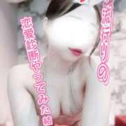 ヒメ日記 2025/10/01 13:41 投稿 れい【大人気！天空極上泡洗体】 天空のマット