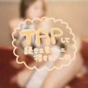 ヒメ日記 2025/10/08 21:02 投稿 れい【大人気！天空極上泡洗体】 天空のマット