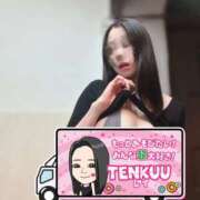 ヒメ日記 2025/10/26 10:02 投稿 れい【大人気！天空極上泡洗体】 天空のマット