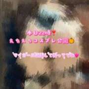 ヒメ日記 2025/10/31 16:31 投稿 れい【大人気！天空極上泡洗体】 天空のマット