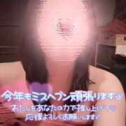 ヒメ日記 2025/11/01 11:41 投稿 れい【大人気！天空極上泡洗体】 天空のマット