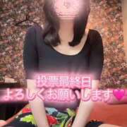 ヒメ日記 2025/11/03 15:06 投稿 れい【大人気！天空極上泡洗体】 天空のマット