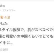 ヒメ日記 2025/11/07 19:51 投稿 れい【大人気！天空極上泡洗体】 天空のマット
