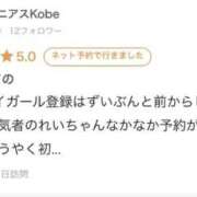 ヒメ日記 2025/11/07 19:58 投稿 れい【大人気！天空極上泡洗体】 天空のマット