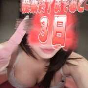 ヒメ日記 2025/11/21 02:21 投稿 れい【大人気！天空極上泡洗体】 天空のマット