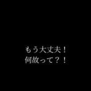 ヒメ日記 2026/01/08 20:21 投稿 れい【大人気！天空極上泡洗体】 天空のマット