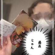 ヒメ日記 2026/02/21 14:49 投稿 れい【大人気！天空極上泡洗体】 天空のマット