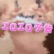 ヒメ日記 2026/03/27 21:06 投稿 れい【大人気！天空極上泡洗体】 天空のマット