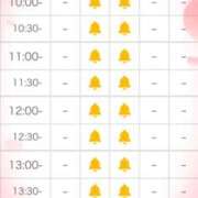ヒメ日記 2026/09/04 01:01 投稿 れい【大人気！天空極上泡洗体】 天空のマット