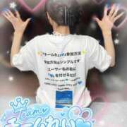 ヒメ日記 2026/09/11 00:21 投稿 れい【大人気！天空極上泡洗体】 天空のマット