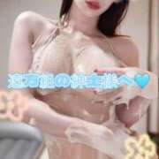 ヒメ日記 2026/09/17 23:21 投稿 れい【大人気！天空極上泡洗体】 天空のマット