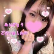 ヒメ日記 2025/09/27 02:51 投稿 さゆき☆色白ドMっ娘 じゃむじゃむ