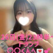 ヒメ日記 2025/09/27 07:21 投稿 さゆき☆色白ドMっ娘 じゃむじゃむ