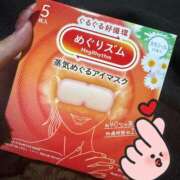 ヒメ日記 2026/03/04 13:54 投稿 錦城 BBW鶯谷店