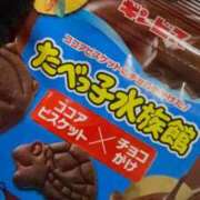 ヒメ日記 2026/03/12 17:23 投稿 錦城 BBW鶯谷店