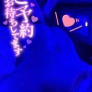 ヒメ日記 2026/04/30 14:19 投稿 錦城 BBW鶯谷店