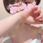 ヒメ日記 2025/09/29 04:50 投稿 ちさき イキなり生彼女from大宮