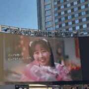 ヒメ日記 2026/02/14 19:30 投稿 ちさき イキなり生彼女from大宮