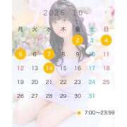 ヒメ日記 2026/10/05 08:13 投稿 ひな ふわメロ