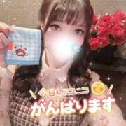 ひな 🐣ニコニコ♡ ふわメロ