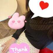 ヒメ日記 2025/10/12 12:46 投稿 峰果 優 人妻セレブ宮殿