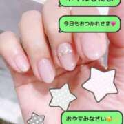 ヒメ日記 2025/10/16 23:45 投稿 峰果 優 人妻セレブ宮殿