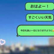 ヒメ日記 2025/10/17 09:01 投稿 峰果 優 人妻セレブ宮殿