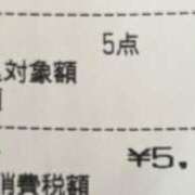 ヒメ日記 2025/10/22 08:21 投稿 峰果 優 人妻セレブ宮殿