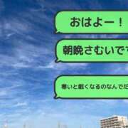 ヒメ日記 2025/11/06 08:40 投稿 峰果 優 人妻セレブ宮殿
