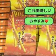 ヒメ日記 2025/11/12 00:05 投稿 峰果 優 人妻セレブ宮殿