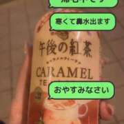 ヒメ日記 2025/11/15 00:47 投稿 峰果 優 人妻セレブ宮殿