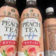 ヒメ日記 2026/02/12 14:06 投稿 峰果 優 人妻セレブ宮殿