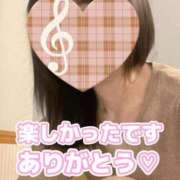 ヒメ日記 2026/04/11 17:50 投稿 峰果 優 人妻セレブ宮殿