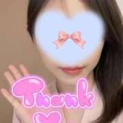 ヒメ日記 2026/04/12 01:19 投稿 峰果 優 人妻セレブ宮殿