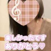 ヒメ日記 2026/04/12 01:21 投稿 峰果 優 人妻セレブ宮殿